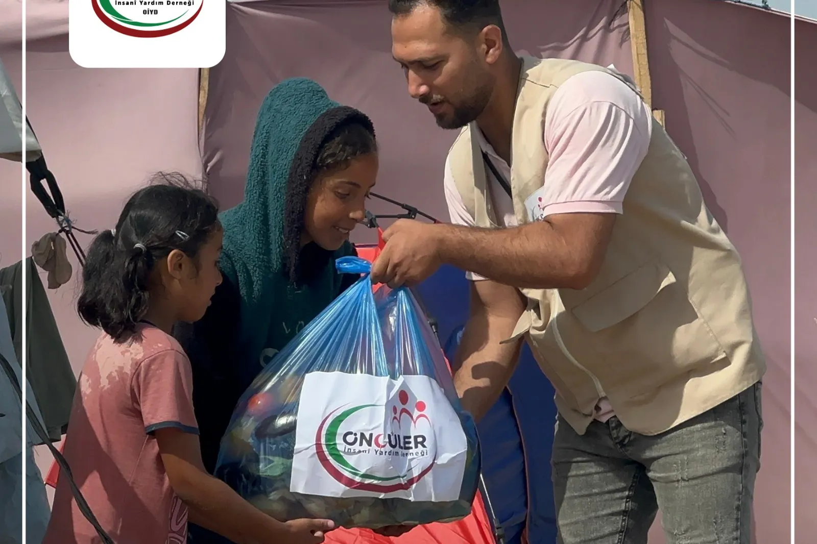 حملة الإغاثة العاجلة-غزة