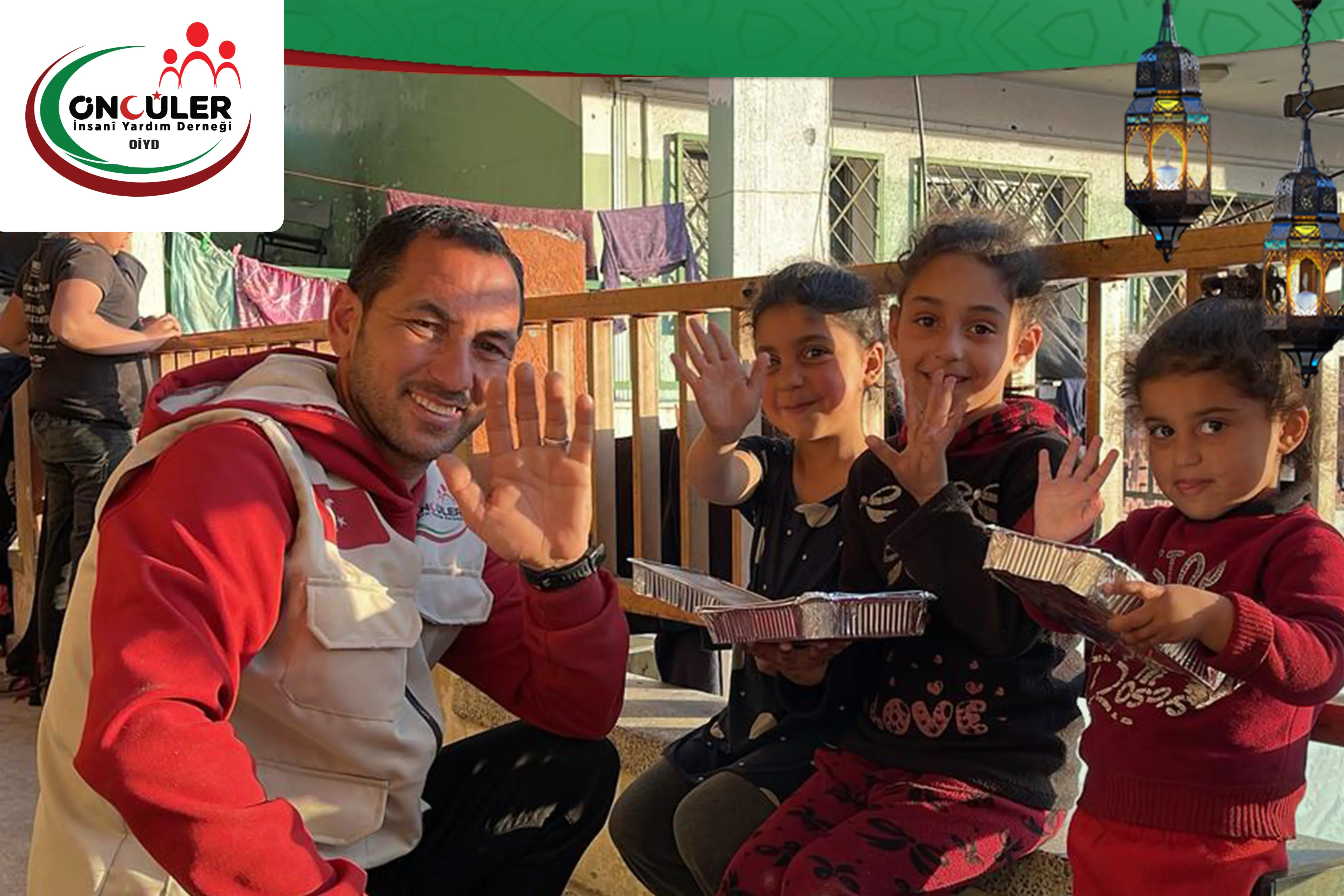 حملة غراس الخير في غزة - رمضان 2026